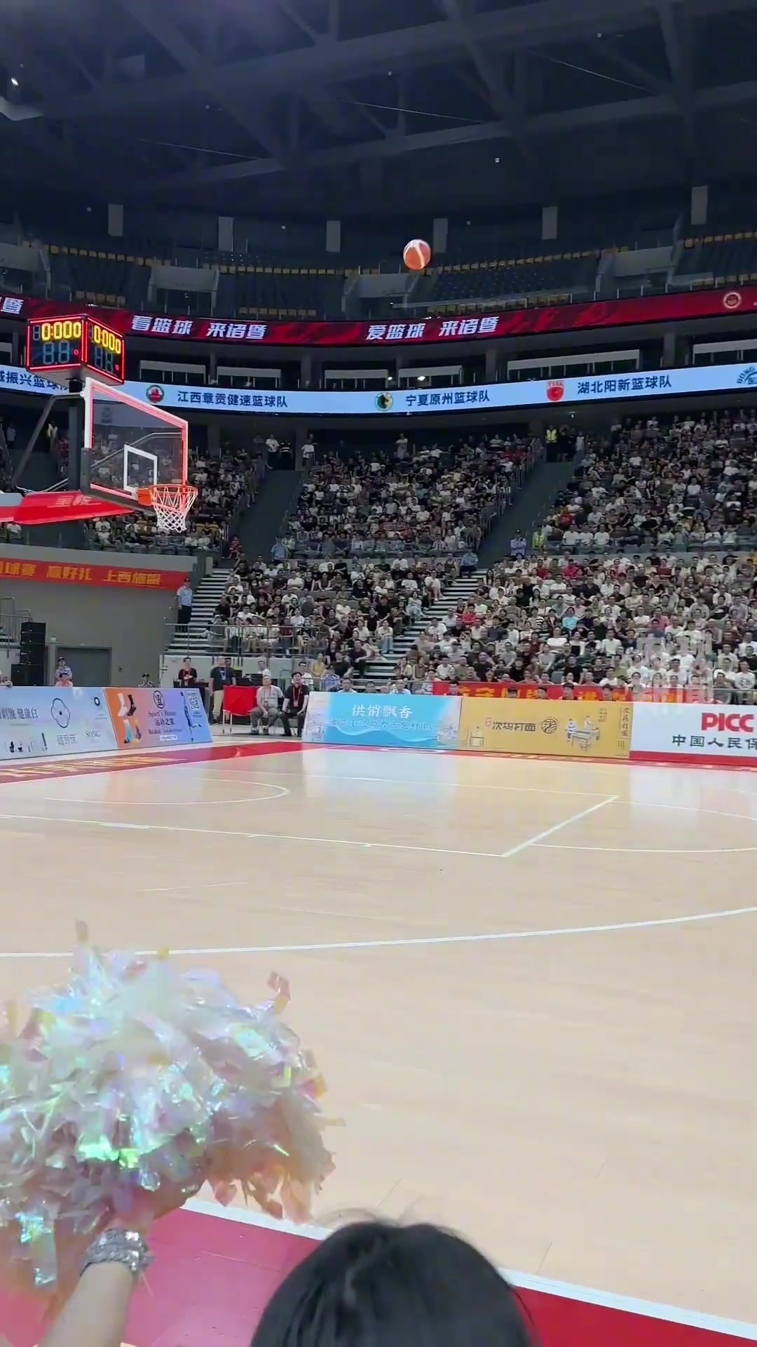 kaiyun-辽宁队宋涛惊天一投 县BA全国总决赛压哨超远三分绝杀