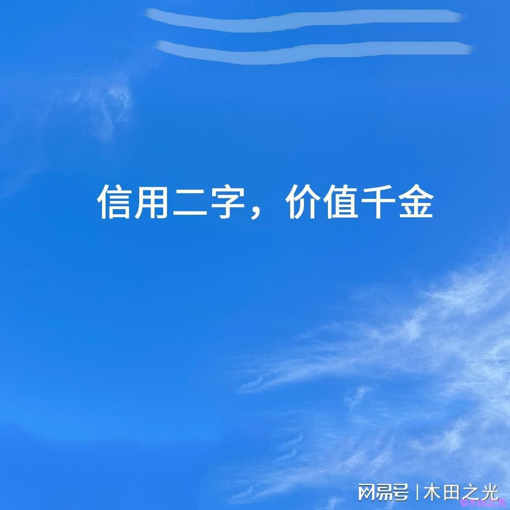 张雪峰捐款 5000 万，和吴京是一样的人。