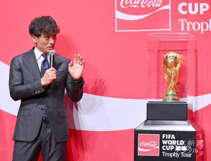 kaiyun-日本足协主席谈世界杯：我们将以最充分的准备挑战世界